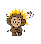 Small fresh monkey（個別スタンプ：19）