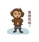 Small fresh monkey（個別スタンプ：22）