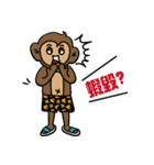Small fresh monkey（個別スタンプ：25）