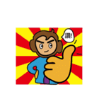 Small fresh monkey（個別スタンプ：27）