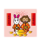 Small fresh monkey（個別スタンプ：29）