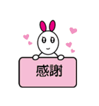 Small fresh monkey（個別スタンプ：32）