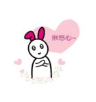 Small fresh monkey（個別スタンプ：34）