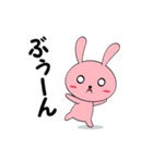 伝えるウサギ伝わるパンダ（個別スタンプ：11）