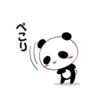 伝えるウサギ伝わるパンダ（個別スタンプ：22）