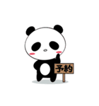 伝えるウサギ伝わるパンダ（個別スタンプ：29）