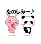 伝えるウサギ伝わるパンダ（個別スタンプ：33）