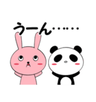 伝えるウサギ伝わるパンダ（個別スタンプ：35）