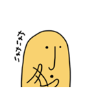あらぶるはにわ（個別スタンプ：8）