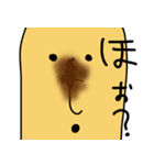 あらぶるはにわ（個別スタンプ：9）