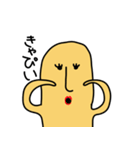 あらぶるはにわ（個別スタンプ：10）