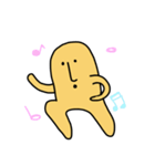 あらぶるはにわ（個別スタンプ：21）