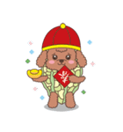 The fabulous world of red poodle- GuaGua（個別スタンプ：28）