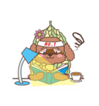 The fabulous world of red poodle- GuaGua（個別スタンプ：31）