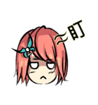 Pinkko's Daily...（個別スタンプ：16）