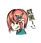 Pinkko's Daily...（個別スタンプ：29）