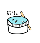溶菓子 溶けソーダ（個別スタンプ：4）