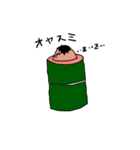 竹村なりっ！（個別スタンプ：3）