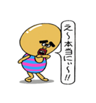 タマゴさんの日常 6（個別スタンプ：10）