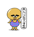 タマゴさんの日常 6（個別スタンプ：27）