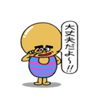 タマゴさんの日常 6（個別スタンプ：29）