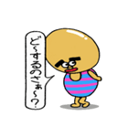 タマゴさんの日常 6（個別スタンプ：32）