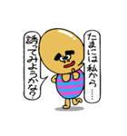 タマゴさんの日常 6（個別スタンプ：36）