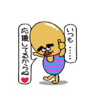 タマゴさんの日常 6（個別スタンプ：38）