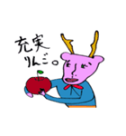 よし男と仲間☆（個別スタンプ：1）
