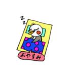 ちゃびさん（個別スタンプ：3）