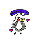 ちゃびさん（個別スタンプ：6）