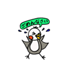 ちゃびさん（個別スタンプ：7）