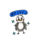 ちゃびさん（個別スタンプ：12）
