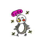 ちゃびさん（個別スタンプ：14）
