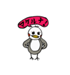 ちゃびさん（個別スタンプ：18）