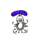 ちゃびさん（個別スタンプ：21）