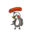 ちゃびさん（個別スタンプ：33）
