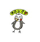 ちゃびさん（個別スタンプ：37）