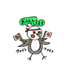 ちゃびさん（個別スタンプ：40）