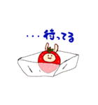 いちごウサギの日常（個別スタンプ：12）