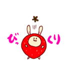 いちごウサギの日常（個別スタンプ：15）