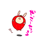 いちごウサギの日常（個別スタンプ：17）