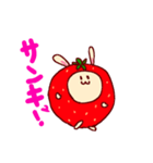 いちごウサギの日常（個別スタンプ：22）