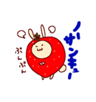 いちごウサギの日常（個別スタンプ：23）