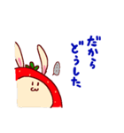 いちごウサギの日常（個別スタンプ：24）