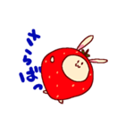 いちごウサギの日常（個別スタンプ：29）