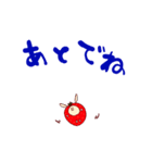 いちごウサギの日常（個別スタンプ：34）