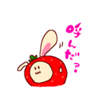 いちごウサギの日常（個別スタンプ：35）