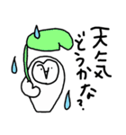 幸せの白フクロウ（個別スタンプ：9）
