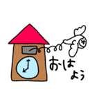 幸せの白フクロウ（個別スタンプ：10）